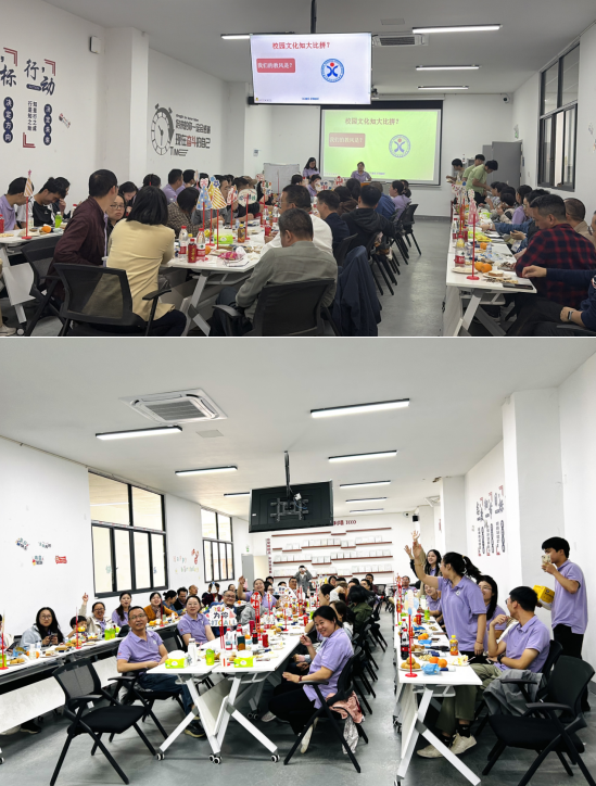 企业微信截图_17646463456843.png 企业微信截图_17646463456843.png