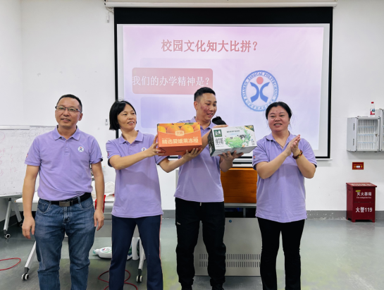 企业微信截图_17646463625289.png 企业微信截图_17646463625289.png