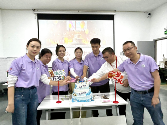 企业微信截图_17646463083215.png 企业微信截图_17646463083215.png