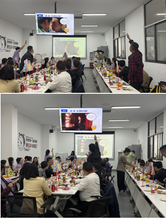 企业微信截图_17646464145535.png 企业微信截图_17646464145535.png