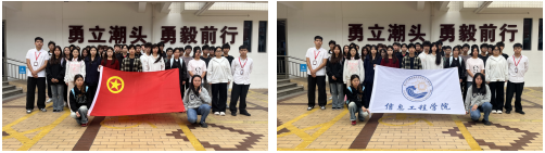 企业微信截图_17646472696096.png 企业微信截图_17646472696096.png