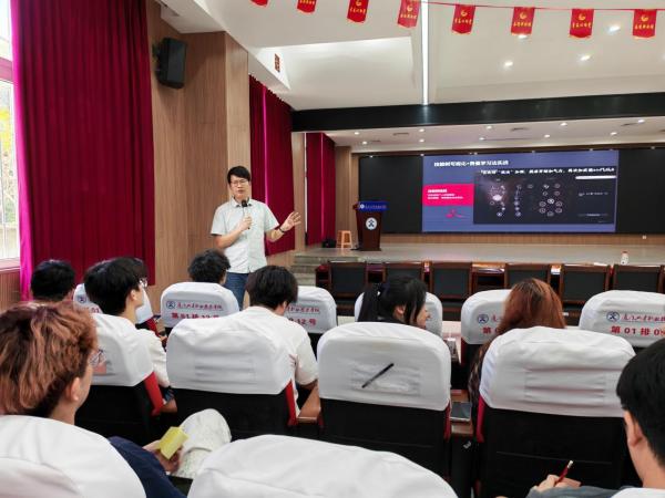 冲出新手村-思维x行动实站指南