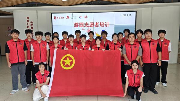 六艺传温情·青春志愿行——信息工程学院进社区服务活动圆满举行