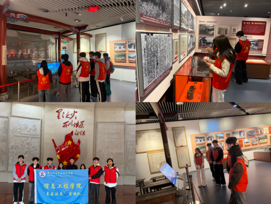 青春足迹映红土·文化薪火燃初心｜我校“青匠沐光”实践队赴龙岩新罗开展社会实践活动