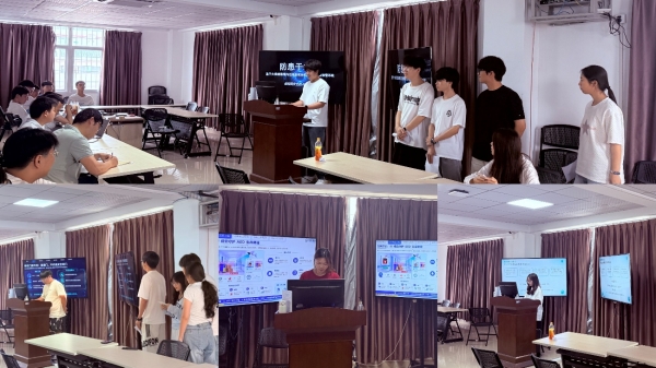 以赛促学展技能，人工智能赋新能 我校第十二届职业技能大赛人工智能赛道圆满落幕
